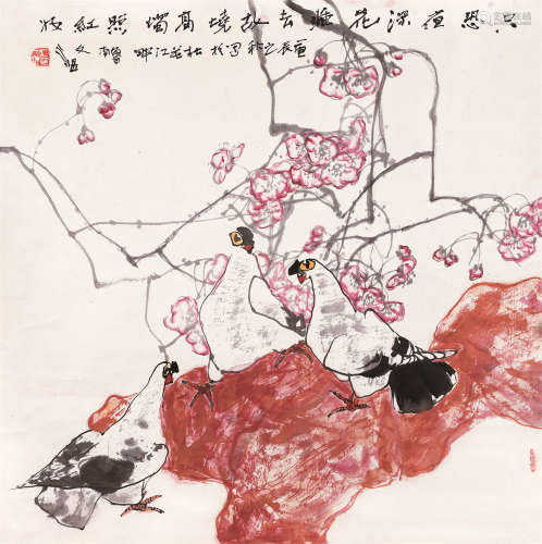 江文湛（b.1940） 2000年作 花鸟 镜片