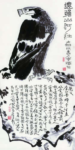 李燕（b.1943） 远瞻山河光 立轴