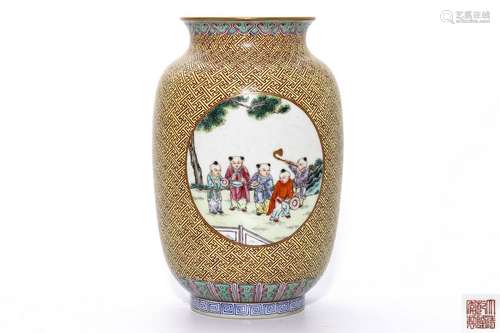 A Famille Rose Gilt Vase