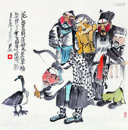 周京新（b.1959） 2000年作 人物 立轴