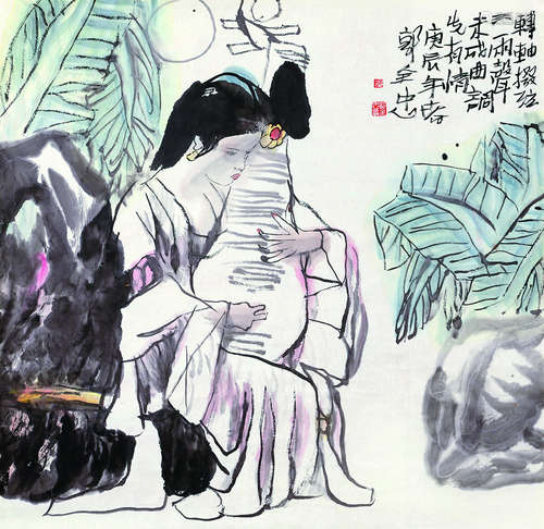 郭全忠（b.1944） 2000年作 人物 软片