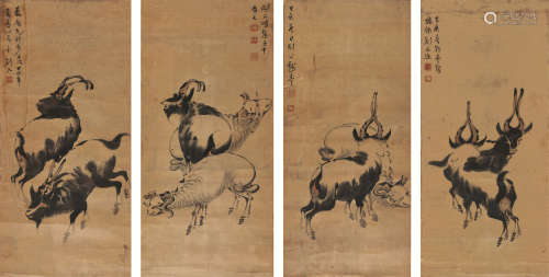 高剑父（1879～1951） 动物 四屏立轴