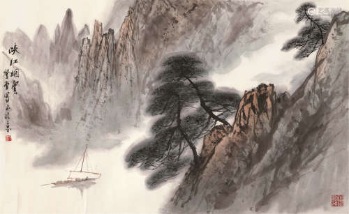 张登堂（b.1944） 峡江烟云 镜片