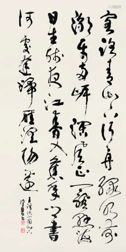 陈佩秋（b.1922） 书法 镜片 纸本