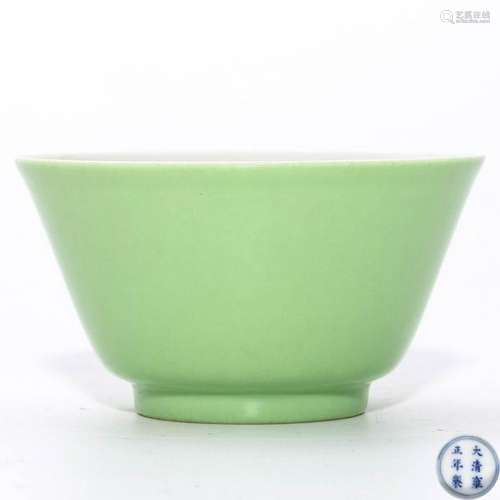 An Apple Green Glazed Cup