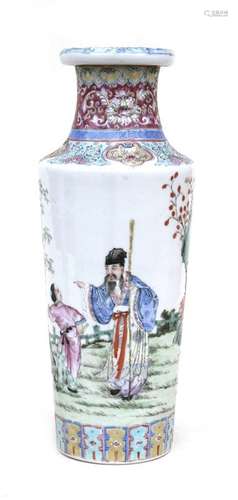 A Chinese Republic vase of tapering cylindrical form decorated with figures, four character red mark