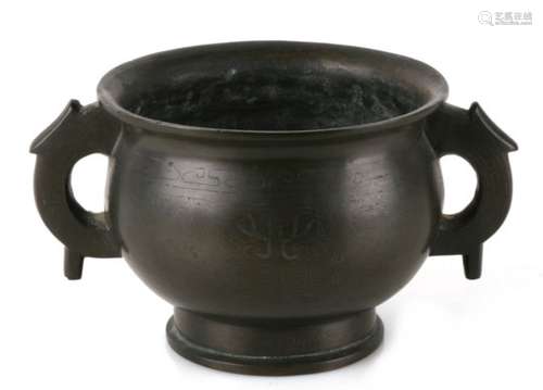 A 19th century Japanese two-handled bronze censer with silver wire work inlay, two character mark to