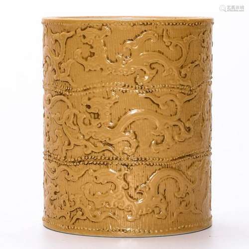 A Yellow Glazed Brushpot