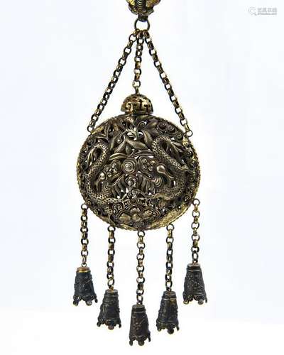 A Silver Gilt Pomander