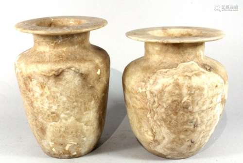 Egyptian alabaster jars