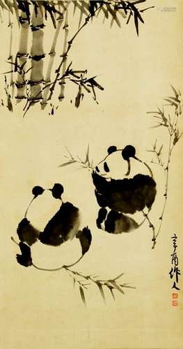 A Chinese Painting of Pandas, Wuzuoren