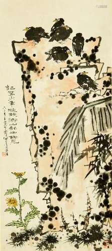 A Chinese Painting of Eagles on Rock, Pantianshou