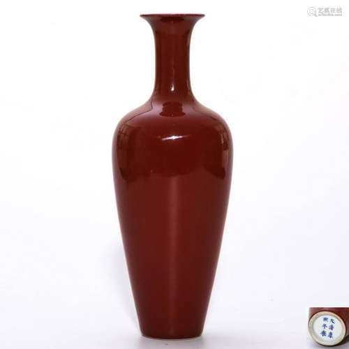 A Red Glazed Vase