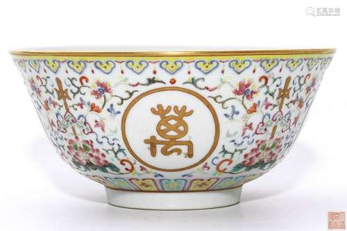 A Famille Rose and Gilt Bowl