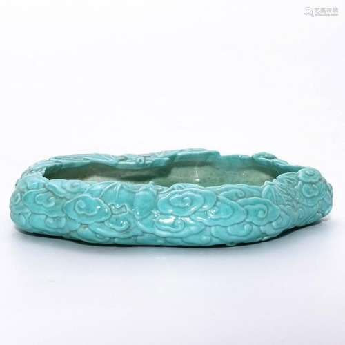 A Turquoise Glazed Washer