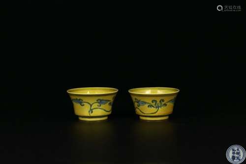 Pair Yellow Ground Cups