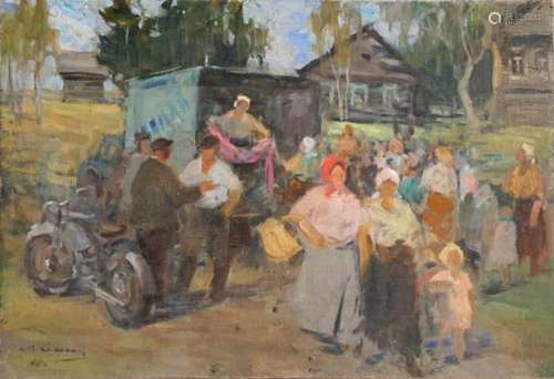 Mid 20th century French Impressionist school - French Village Scene - indistinctly signed & dated '