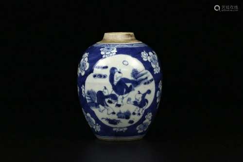 A Blue and White Jar