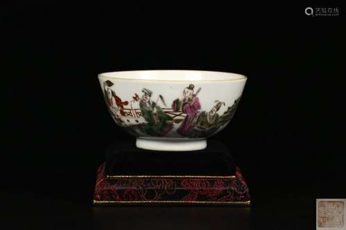 A Famille Rose Eight Immortals Bowl