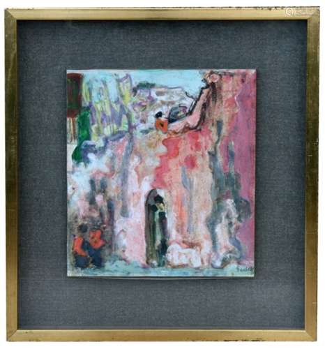 Alexandre Sascha Garbell (1903-1970) - surrealist study of a doorway, signed lower right corner, oil