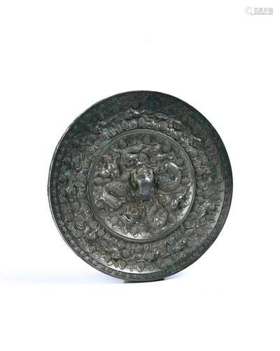 A Bronze Mirror