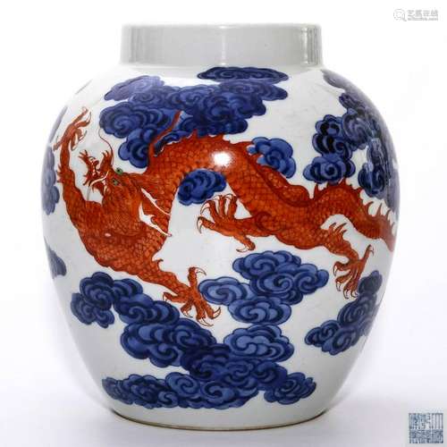 An Under Glaze Blue and Iron Red Jar