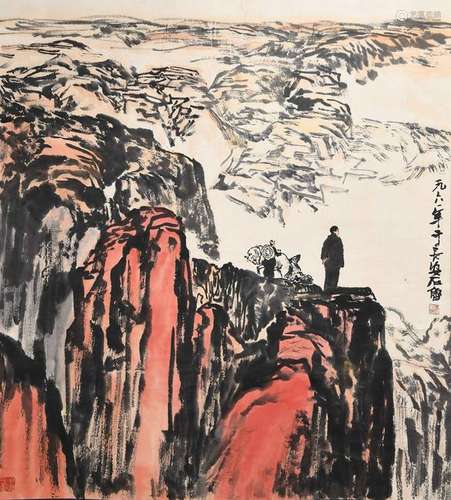 A Chinese Painting of Landscape, Shilu