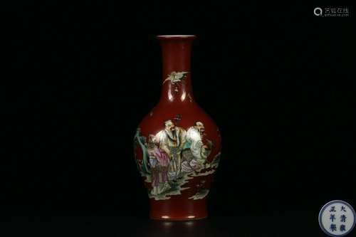 A Red Glazed Vase