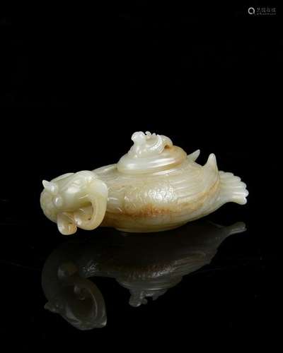 A Creamy White Jade Washer