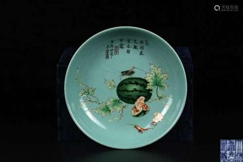 A Celadon Glazed Saucer