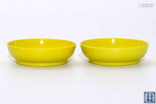 Pair of Lemon Yellow Dishes