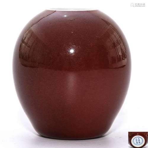 A Red Glazed Jar