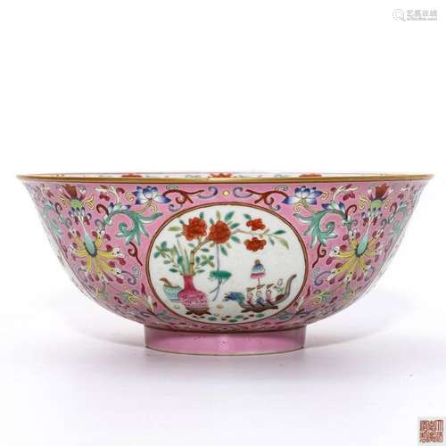 A Famille Rose and Gilt Bowl