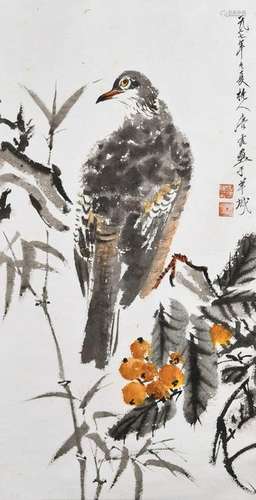 A Chinese Painting of Eagle, Tangyun