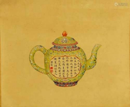 A Chinese Painting of Teapot, Puru