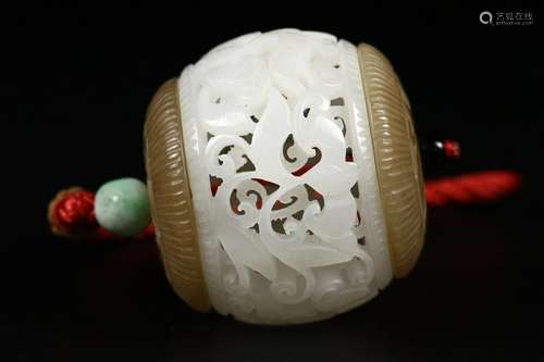 A White Jade Pomander Box