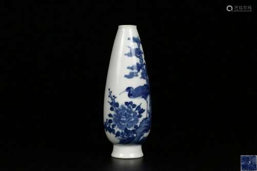 A Blue and White Vase