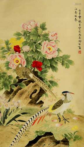 A Chinese Painting of Peonies, Yujigao