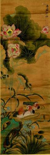 A Chinese Painting of Lotus Pond, SHenquan