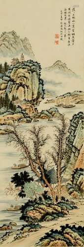 A Chinese Painting of Landscape, Fengchaoran