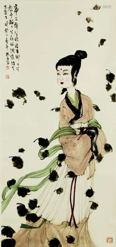 A Chinese Painting of Lady, Fubaoshi