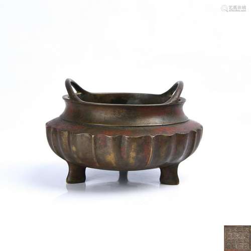 A Bronze Tripod Censer, Xuande Mark