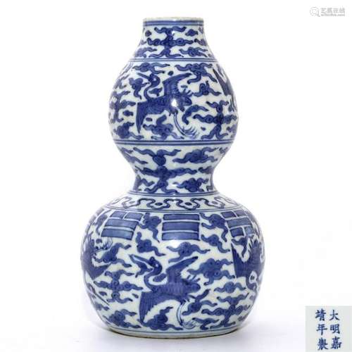 A Blue and White Gourd Shaped Vase