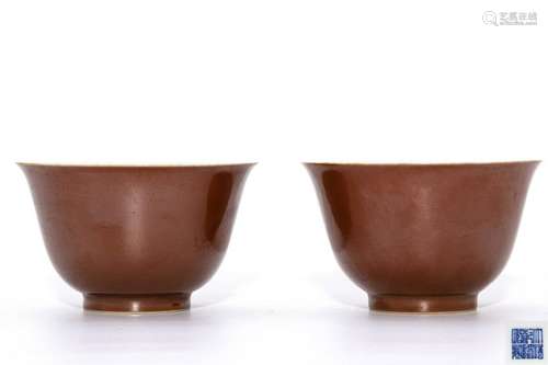 Pair Aubergine Glazed Cups