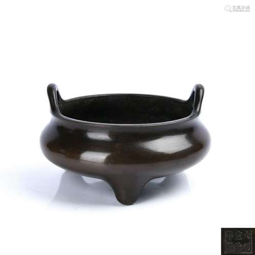 A Bronze Tripod Censer, Xuande Mark