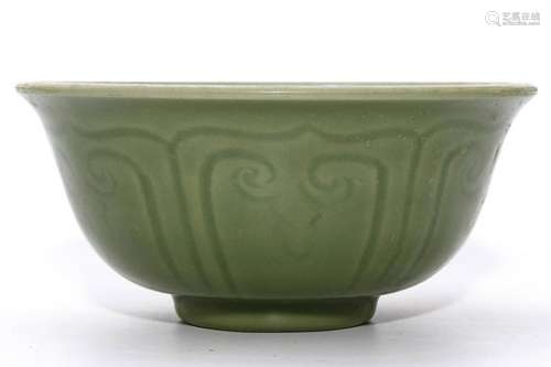 A Longquan Celadon Bowl