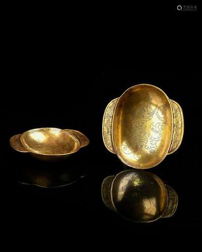 Pair of Gold Cups