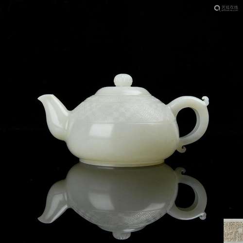 A White Jade Teapot