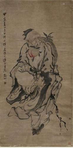 A Chinese Painting Scroll