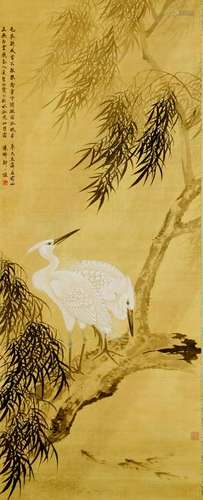 A Chinese Painting of Crane, Zouyigui